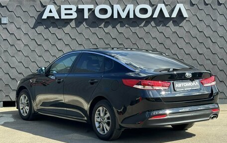 KIA Optima IV, 2016 год, 1 370 000 рублей, 6 фотография