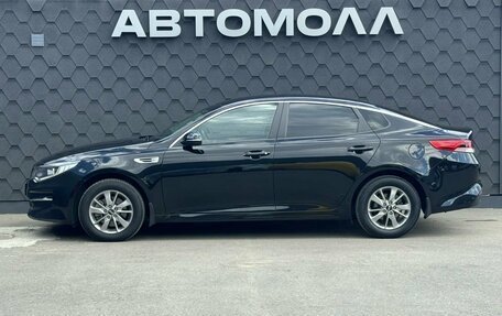 KIA Optima IV, 2016 год, 1 370 000 рублей, 8 фотография