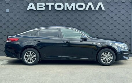 KIA Optima IV, 2016 год, 1 370 000 рублей, 7 фотография