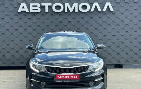 KIA Optima IV, 2016 год, 1 370 000 рублей, 3 фотография