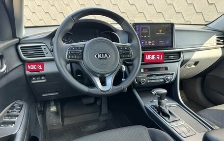 KIA Optima IV, 2016 год, 1 370 000 рублей, 9 фотография