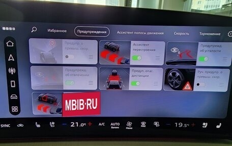 Audi Q5, 2026 год, 6 390 000 рублей, 21 фотография