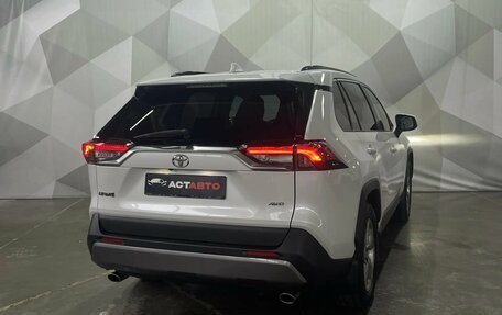 Toyota RAV4, 2020 год, 2 550 000 рублей, 8 фотография