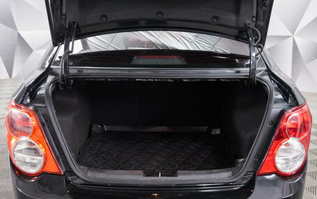 Chevrolet Aveo III, 2014 год, 720 000 рублей, 13 фотография