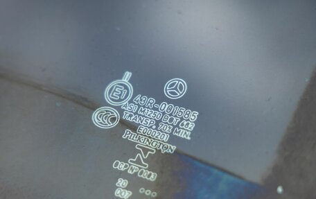 Mercedes-Benz E-Класс, 2021 год, 3 998 000 рублей, 12 фотография