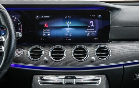 Mercedes-Benz E-Класс, 2021 год, 3 998 000 рублей, 22 фотография