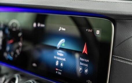 Mercedes-Benz E-Класс, 2021 год, 3 998 000 рублей, 33 фотография