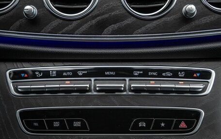 Mercedes-Benz E-Класс, 2021 год, 3 998 000 рублей, 27 фотография