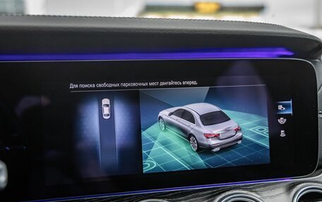 Mercedes-Benz E-Класс, 2021 год, 3 998 000 рублей, 25 фотография