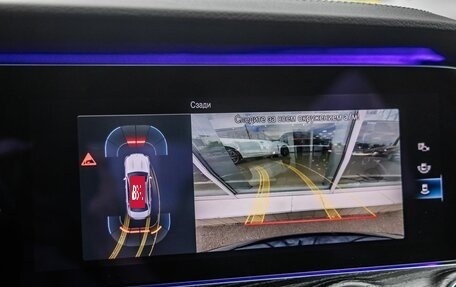 Mercedes-Benz E-Класс, 2021 год, 3 998 000 рублей, 26 фотография