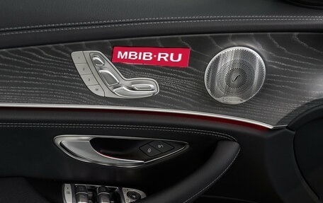 Mercedes-Benz E-Класс, 2020 год, 4 800 000 рублей, 27 фотография