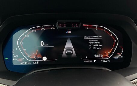 BMW X5, 2021 год, 6 600 000 рублей, 9 фотография