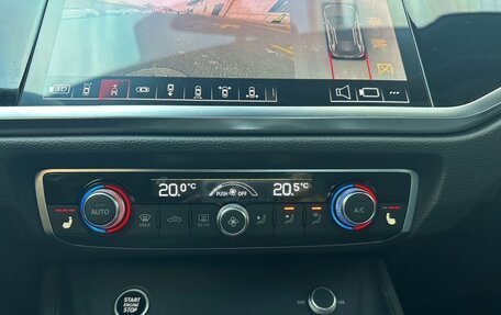 Audi Q3, 2023 год, 2 500 052 рублей, 14 фотография