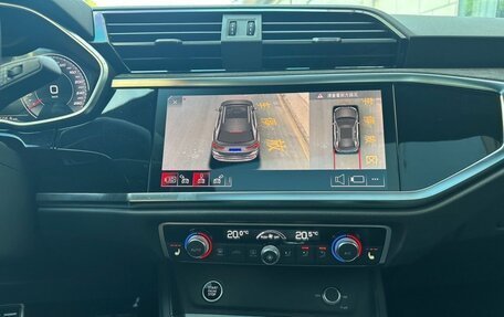 Audi Q3, 2023 год, 2 500 052 рублей, 13 фотография
