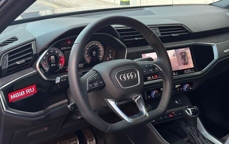 Audi Q3, 2023 год, 2 500 052 рублей, 10 фотография