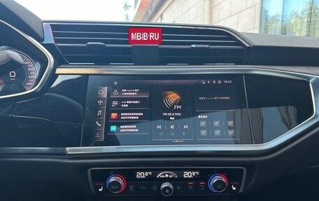 Audi Q3, 2023 год, 2 500 052 рублей, 12 фотография