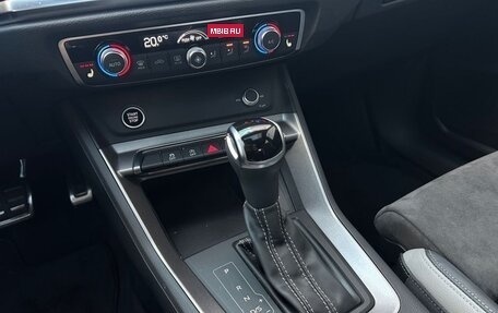 Audi Q3, 2023 год, 2 500 052 рублей, 15 фотография