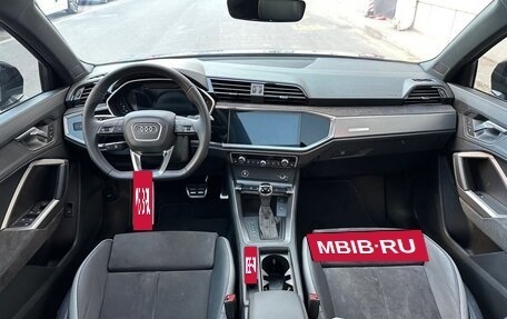 Audi Q3, 2023 год, 2 500 052 рублей, 9 фотография