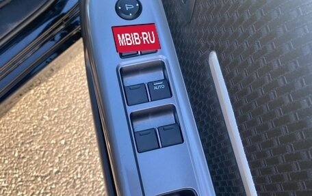 Honda Stepwgn IV, 2019 год, 2 260 000 рублей, 8 фотография