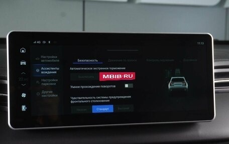 Haval Jolion, 2026 год, 2 899 000 рублей, 15 фотография