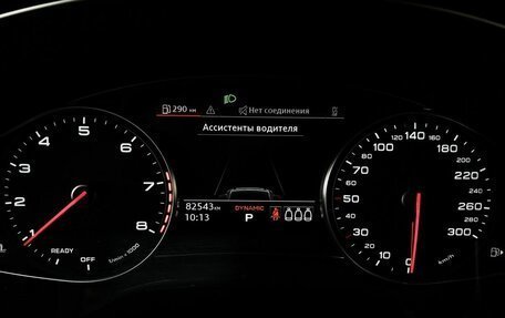 Audi A6, 2019 год, 4 250 000 рублей, 17 фотография