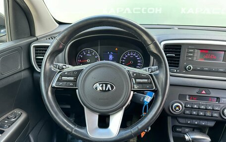 KIA Sportage IV рестайлинг, 2020 год, 2 550 000 рублей, 5 фотография