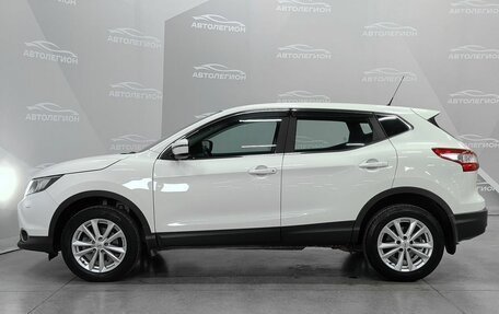 Nissan Qashqai, 2015 год, 1 500 000 рублей, 2 фотография