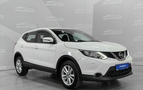 Nissan Qashqai, 2015 год, 1 500 000 рублей, 7 фотография