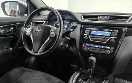 Nissan Qashqai, 2015 год, 1 500 000 рублей, 13 фотография