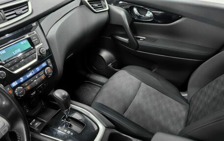 Nissan Qashqai, 2015 год, 1 500 000 рублей, 12 фотография