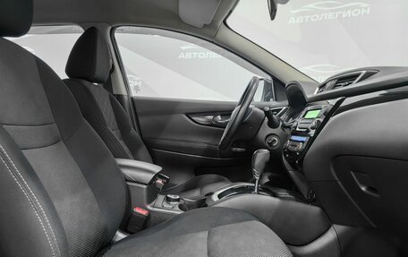 Nissan Qashqai, 2015 год, 1 500 000 рублей, 14 фотография
