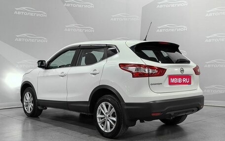 Nissan Qashqai, 2015 год, 1 500 000 рублей, 3 фотография