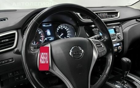 Nissan Qashqai, 2015 год, 1 500 000 рублей, 11 фотография