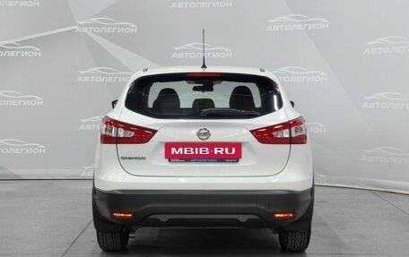 Nissan Qashqai, 2015 год, 1 500 000 рублей, 4 фотография
