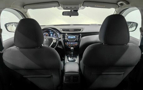 Nissan Qashqai, 2015 год, 1 500 000 рублей, 17 фотография
