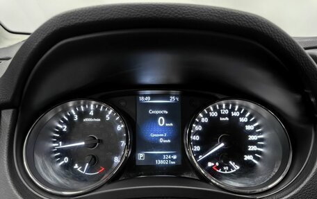 Nissan Qashqai, 2015 год, 1 500 000 рублей, 19 фотография