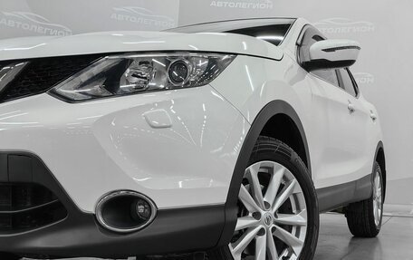 Nissan Qashqai, 2015 год, 1 500 000 рублей, 23 фотография
