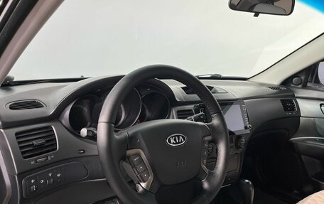 KIA Magentis II рестайлинг, 2010 год, 839 000 рублей, 8 фотография
