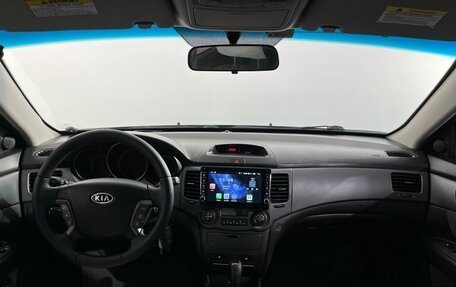KIA Magentis II рестайлинг, 2010 год, 839 000 рублей, 7 фотография