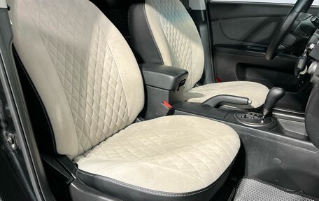 KIA Magentis II рестайлинг, 2010 год, 839 000 рублей, 15 фотография
