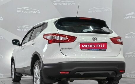 Nissan Qashqai, 2015 год, 1 500 000 рублей, 24 фотография