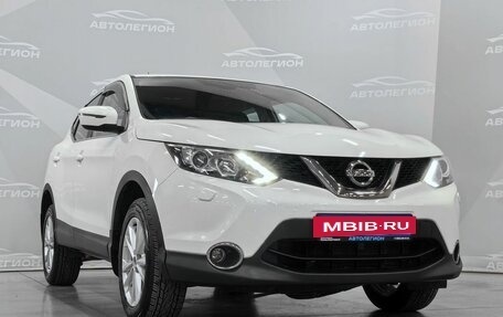 Nissan Qashqai, 2015 год, 1 500 000 рублей, 25 фотография
