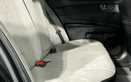 KIA Magentis II рестайлинг, 2010 год, 839 000 рублей, 17 фотография