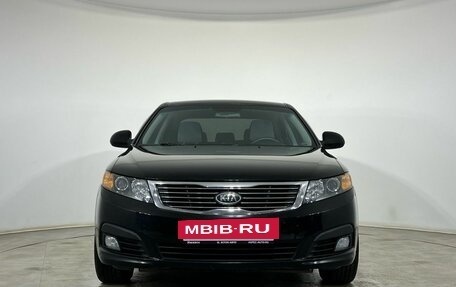 KIA Magentis II рестайлинг, 2010 год, 839 000 рублей, 6 фотография