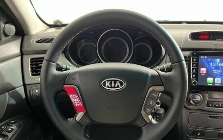 KIA Magentis II рестайлинг, 2010 год, 839 000 рублей, 10 фотография
