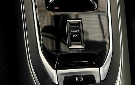 Peugeot 308 II, 2019 год, 1 230 000 рублей, 15 фотография
