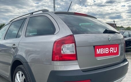 Skoda Octavia, 2011 год, 1 049 000 рублей, 9 фотография