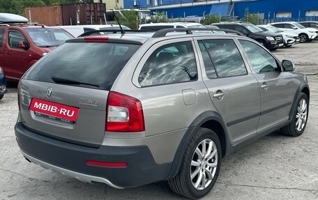 Skoda Octavia, 2011 год, 1 049 000 рублей, 4 фотография