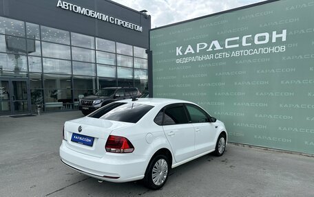 Volkswagen Polo VI (EU Market), 2017 год, 1 160 000 рублей, 2 фотография