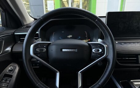 Haval Jolion, 2023 год, 1 770 000 рублей, 12 фотография